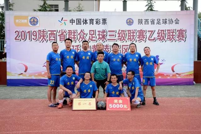 维尼修斯后点破门打入本届第4球 巴西2-0领先苏格兰